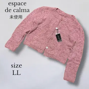 미사용 [espace de calma] 가디건 LL 사이즈