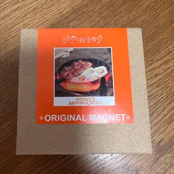 지브리파크 한정판 하울의 움직이는 성 칼시퍼 오리지널 음식 마그넷