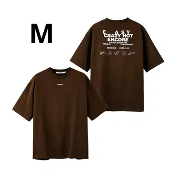 르세라핌 채원 T셔츠