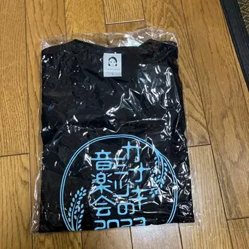 코야나기 유키 2023 T셔츠 블랙