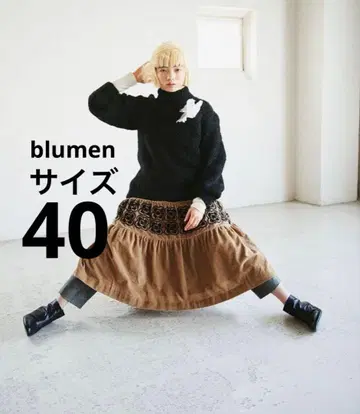미나 페르호넨 blumen 스커트 사이즈 40