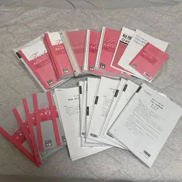 [완전 미사용] 2024 오하라 회계학 일발 합격 코스 세무사