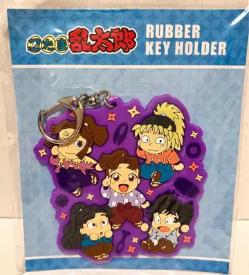 닌타마 란타로 4학년 러버 키링