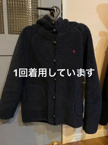 네이비 플리스 자켓 보아 자켓