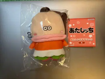 아따신치 마스코트 엄마 [ 택 포함 새상품 ]