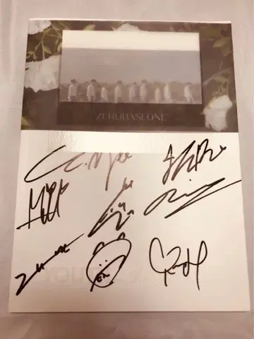 ZEROBASEONE 사인 포함 앨범