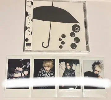 자아자아 이치아오이 하루메 안 폴라로이드 CD 세트 1