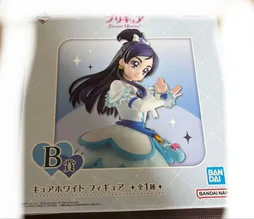 프리큐어 제일복권 B상 피규어 큐어 화이트