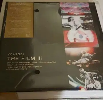 미개봉 새상품 YOASOBI THE FILM3 Blu-ray