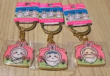 치이카와 산인 한정판 이나바의 화이트 토끼 다이컷 키링 3개