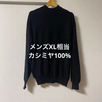 남성용 캐시미어 100% 스웨터 니트 긴팔 블랙 하이넥