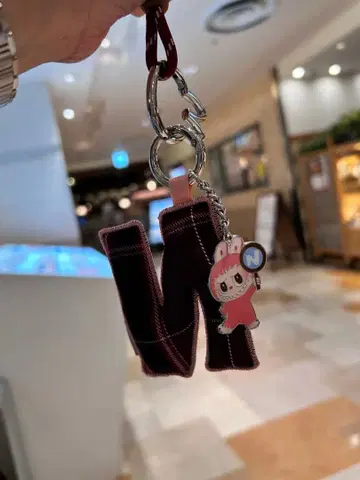 레터 펜던트 블라인드 박스 N