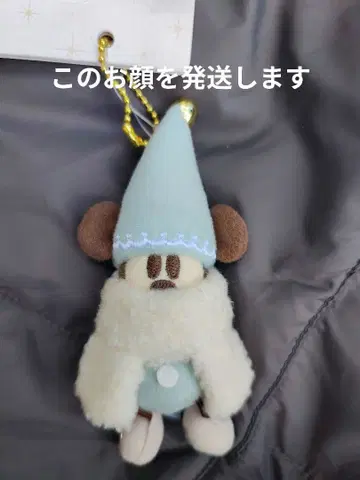 봉제 인형 참 단품 릴린린 2025