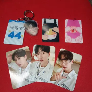 SUPERJUNIOR 은혁 메디필