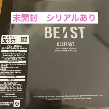 BE:FIRST BE:ST 초회 생산 한정판 3CD 베스트 앨범