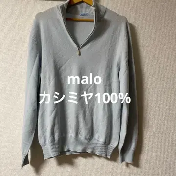 malo 100% 캐시미어 하프 지퍼 스웨터 50