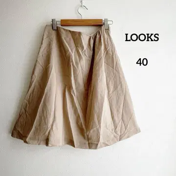 [ LOOKS ] 베이지 플레어 스커트 40사이즈 허리 변형 디자인