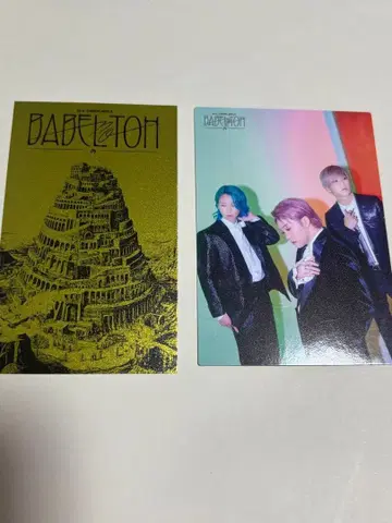 No.82 미세스 바벨탑 포토 카드 특전 카드