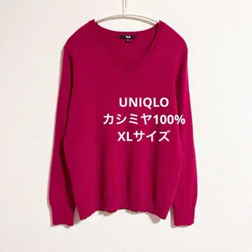 유니클로 캐시미어 100% V넥 스웨터 핑크 XL