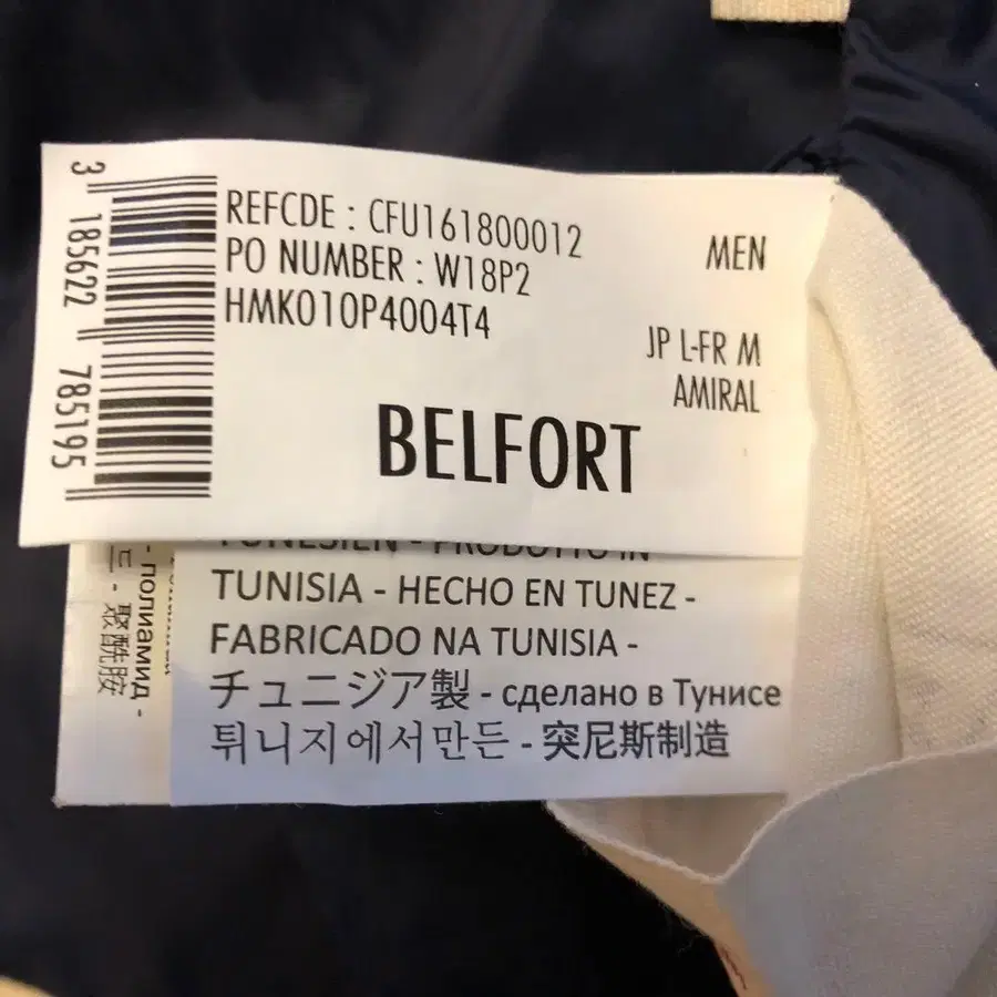 9번째 상품 이미지