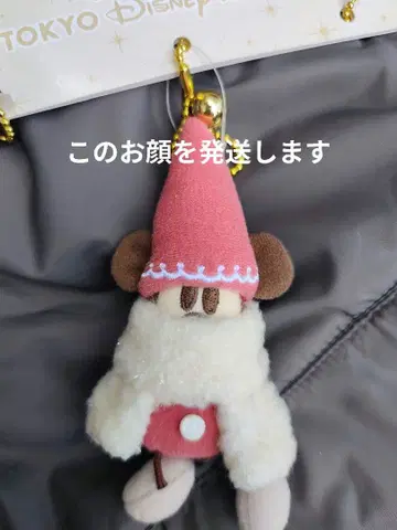 릴린린 봉제 인형 참 단품 2025