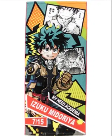 미개봉 새상품 히로아카 원작 미도리야 이즈쿠 풀컬러 페이스 타월