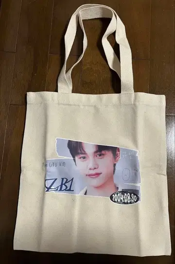 ZB1 김규빈 에코백