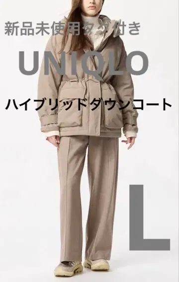 [새상품] 하이브리드 다운 코트 베이지 L