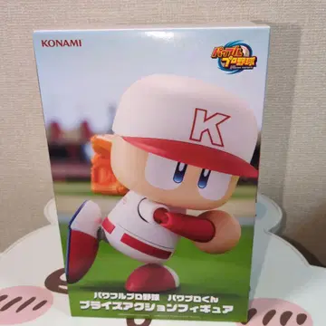 파워프로 군 피규어