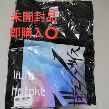 이레이스 ENCORE!! 빅 T셔츠