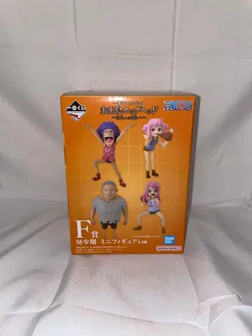 원피스 제일복권 F상