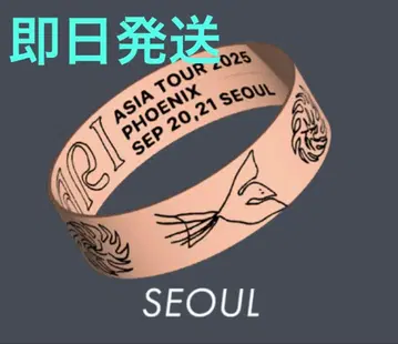 세카오와 Phoenix 러버밴드 서울 공연