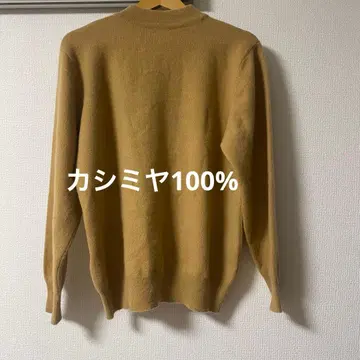 캐시미어 100% 니트 스웨터 M 사이즈 카멜