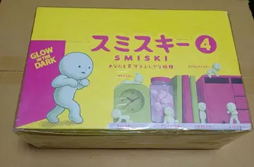 스미스키 4 미개봉 BOX
