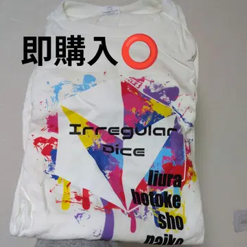 이레귤러즈 MEMORIZE!! 빅 T셔츠 (화이트)