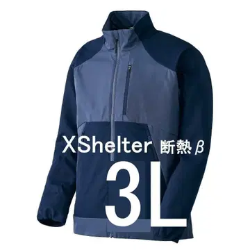 워크맨 엑스쉘터 단열 베타 라이트웜 자켓 3L 새상품