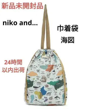 미개봉 새상품 niko and NATURE ADVENTURE 복조리백