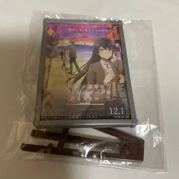 청춘 돼지 녀석은 란도셀 걸의 꿈을 꾸지 않는다 특전 미니 포스터 프레임