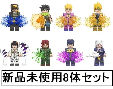 새상품 LEGO 레고 호환 죠죠의 기묘한 모험 3 미니 피규어 인형 세트