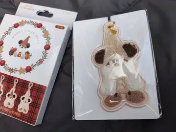 릴린린 키체인 2025