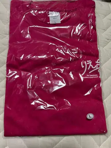 리에 타카마츠리 2024 낮 공연 T셔츠 L