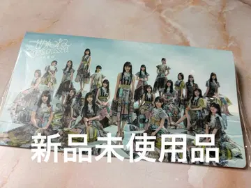 새상품 노기자카46 사진 앨범 [ 고멘네 Fingers crossed ]