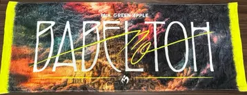 미세스 BABEL no TOH 바벨탑 타월 중고