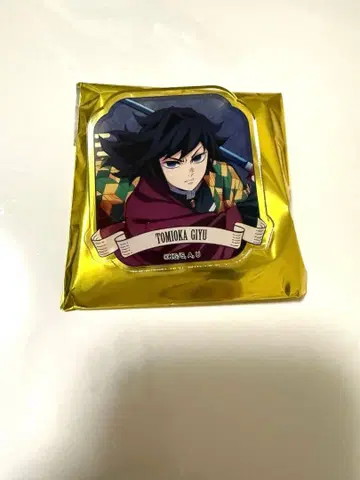 귀멸의 칼날 아크릴 배지 컬렉션 토미오카 기유