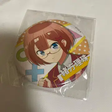 [ 중고 ] 오가타 리즈 우리는 공부를 못해 캔뱃지 컬렉션