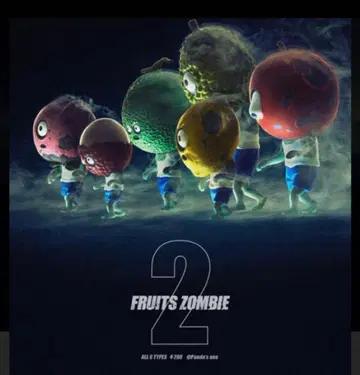 후르츠 좀비 2 전 6종 컴프 세트