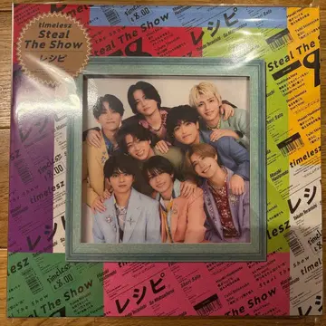 timelessz Steal The Show CD