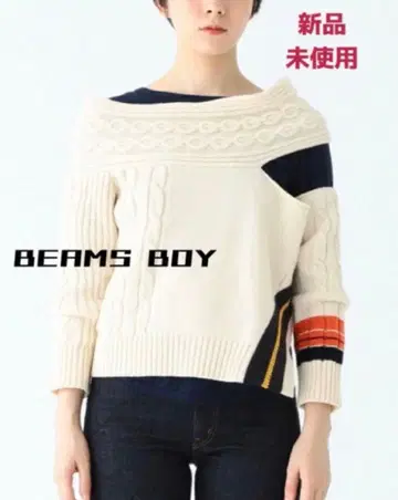 빔즈 보이 별주 니트 풀오버