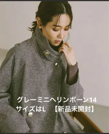 가벼운 스트레치 옷깃 2WAY 미들 코트/499658