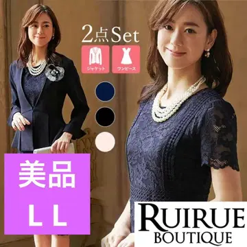 레이시 원피스 셋업 수트 [ SU651 ]